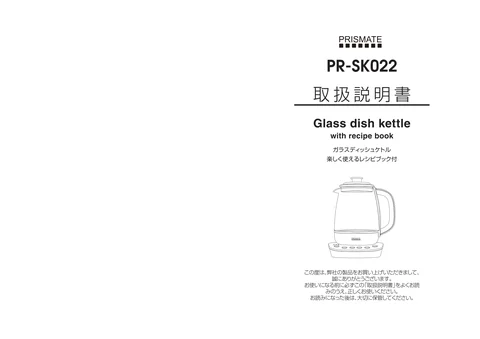 lifeonproducts PR-SK022